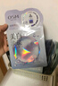 欧诗漫（OSM）珍珠美白淡斑面膜8盒补水保湿改善暗沉提亮护肤品 新年礼物 实拍图
