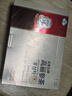正官庄人参 韩国原装 6年根红参茶300g礼盒 提高免疫力年货春节健康补品 实拍图