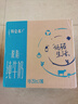 蒙牛【新鲜日期】特仑苏脱脂纯牛奶250ml*16盒 健身减脂 年货礼盒 实拍图