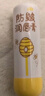 润本儿童唇膏婴儿护唇膏宝宝润唇膏 防皴滋润保湿防干裂秋冬4g 实拍图
