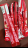 雀巢（Nestle）【樊振东同款】1+2特浓低糖*速溶咖啡三合一冲调饮品24条312g 实拍图