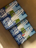 欧德堡（Oldenburger）3.4g蛋白 全脂高钙纯牛奶200ml*24盒 家庭/学生/老人用奶 早餐奶 实拍图