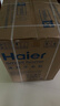 海尔（Haier）全自动滚筒烘干机烘衣服干衣机 7KG直排 除菌除螨除潮 家电补贴以旧换新京东自营 EGDZE7F 实拍图