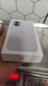 Apple/苹果 iPhone 17 256GB 薰衣草紫色 支持移动联通电信5G 双卡双待手机 实拍图