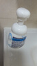 碧柔（Biore）花王泡泡熊保湿洗面奶男女士氨基酸表活洁面乳160ml*2新年礼物 实拍图