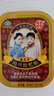潘高寿川贝枇杷润喉糖3盒 教师节礼物送老师无蔗糖含甘草片咽喉戒烟糖果 实拍图
