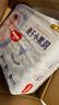 好奇（Huggies）金装纸尿裤L40片(9-14kg)尿不湿【速干不易红】 实拍图