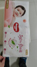 好奇（Huggies）铂金装小桃裤纸尿裤XL96片(12-17kg)加大号尿不湿透【透爽散热】 实拍图
