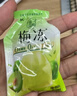溜溜梅 果冻天然梅冻 400g 6味NFC果浆果汁鲜榨0防腐剂0脂肪0色素健康 实拍图