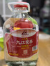 九江双蒸 米香型白酒 43度浸泡酒5.1L 米酒浸泡青梅药材养生酒送礼白酒 实拍图