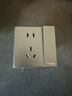 施耐德电气五孔插座带开关 86型暗装一开五孔插座面板 皓呈 薄雾灰色 实拍图