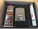 ZIPPO打火机煤油之宝打火机油秋水含睛生日生日礼物送男友 秋水含睛 黑色通用礼盒133ml含石可刻字套装 实拍图