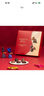 歌帝梵（Godiva）【新年专属】臻粹巧克力礼盒 30颗300g 零食 糖果伴手礼 马年礼物 实拍图