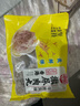 海欣虾滑150g肉含量约80% 免化冻火锅食材关东煮丸料虾丸子麻辣烫烧烤 实拍图
