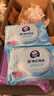 维达（Vinda）超净化纯水湿巾 80片*4包 婴儿湿巾手口可用 湿巾大包  实拍图