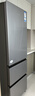 海尔（Haier）「真省电」310L三门冰箱黑金净化一级能效风冷无霜BCD-310WGHD3E7WV(银)国家补贴 实拍图