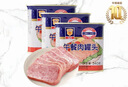 MALING上海梅林 经典午餐肉罐头 340g*3罐 不含鸡肉早餐方便面火锅搭档 实拍图