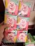 高洁丝【柔滑呵护】少女肌护垫190mm10片*6包日用迷你卫生巾京东自营 实拍图