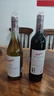 奔富（Penfolds）寇兰山 【沃尔玛】 进口 送礼聚会 霞多丽干白葡萄酒 750mL 1瓶 实拍图