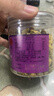 同仁堂品牌北京同仁堂胎菊30g 菊花茶胎菊可搭配金银花 养生茶 实拍图
