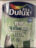 多乐士（Dulux）致悦竹炭抗甲醛五合一净味乳胶漆防霉抗菌油漆A8146补墙漆白色1L 实拍图