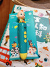 宝宝巴士jojo点读笔幼儿早教机1-3岁儿童启蒙绘本玩具睡前故事机生日礼物 1-4岁【启蒙认知_基础升级版】 实拍图