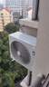 奥克斯（AUX）空调立柜式 大3匹/2匹 国家补贴15%  新一级 变频冷暖立柜式客厅圆柱空调柜机 以旧换新 大3匹 新一级能效 奥精灵【32-48平】 实拍图