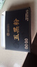 同仁堂五黑粉桑葚干黑枸杞黑芝麻糊核桃脱发养发生发无糖早餐食疗1200g 实拍图