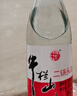 牛栏山 二锅头白酒 白牛二 口粮酒 清香型白酒 56度 500ml*1瓶 单瓶装 实拍图