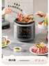 美的（Midea）电压力锅5升高压锅深汤系列3-4-5-6-8人家用双胆多功能智能预约电高压锅煮煮饭汤锅 【5L双内胆】 E522 5L 实拍图