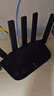 普联（TP-LINK）大道路由器7DR6430 BE6400 5G WiFi7千兆双频家用高速穿墙 2.4G wifi6无线 2.5G网口 游戏加速 实拍图