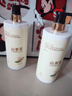 倍膳健山茶花搓泥宝600ml啫喱沐浴全身去角质搓澡泥磨砂膏儿童男士金榜 实拍图