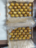 佳沛（zespri）新西兰  阳光金奇异果25-27粒原箱特大果单果约122-146g  猕猴桃 实拍图