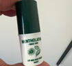 曼秀雷敦（Mentholatum）保湿滋润唇膏去死皮薄荷润唇膏+啫喱CP日防护夜修护女 实拍图