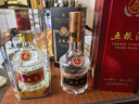 五粮液 普五八代 黑金尊享版  浓香型白酒 52度 500ml 单瓶装 超高端 实拍图