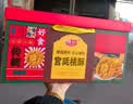 李宁云浪-P棉保暖版丨休闲鞋男鞋秋冬潮流百搭运动鞋AGLV131 实拍图