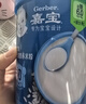 嘉宝（GERBER）原味+番茄牛肉+混合蔬菜味高铁米粉礼盒250g*3罐6月龄 实拍图