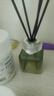 网易严选无火香薰居室香氛空气清新剂室内卧室家用 禅茶+栀子 实拍图