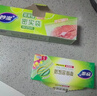 妙洁大号密封袋30只 加厚食品级保鲜自封袋 实拍图