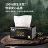 洁柔抽纸 黑Face3层130抽*18包 无香 可湿水面巾纸 整箱纸巾 热门商品 实拍图