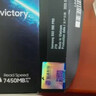 三星（SAMSUNG）1TB SSD固态硬盘 M.2接口(NVMe协议PCIe 4.0 x4) AI电脑配件 读速7450MB/S 990 PRO 实拍图