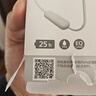 索尼（SONY）WI-C100 无线立体声 颈挂式 蓝牙耳机 IPX4防水防汗 约25小时长久续航 白色 新年礼物 元旦 实拍图