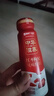 蒙牛（MENGNIU）全程冷链 中华滋养红枣枸杞风味酸牛奶 红枣礼盒210g*10瓶 实拍图