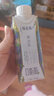 蒙牛特仑苏嗨Milk脱脂纯牛奶250ml*10盒 0脂肪 精美京绣跨年礼盒 实拍图