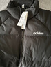 阿迪达斯（adidas）男子冬季通勤保暖上衣户外运动休闲70%鸭绒羽绒服 L码 实拍图