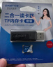 忆捷（EAGET）64GB TF（MicroSD）存储卡A1 U3 V30 C10 行车记录仪&安防监控专用内存卡 高速耐用原装读卡器套装 实拍图