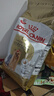 皇家狗粮 约克夏成犬狗粮 宠物小型犬 PRY28 全价犬粮 10月-8岁 1.5KG 实拍图