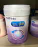 美赞臣 亲舒 婴儿乳蛋白部分水解配方奶粉 1段 850g 0-12月 低适乳糖 实拍图