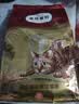 弗列加特 85%鲜肉含量全价鲜肉烘焙猫粮 磷虾油高能美毛亮毛 【成猫】鸡肉味1.8kg*4袋 实拍图