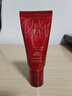 谜尚（MISSHA）红BB魅力润颜修容霜SPF42/PA+++升级款21号bb霜防晒遮瑕新年礼物 实拍图